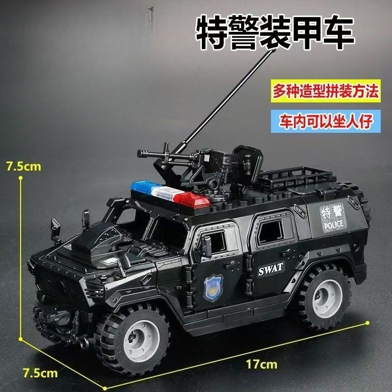 Lego Minifigure Holder - Конструктор «Военный молот» ТБС «Коммандос» времен