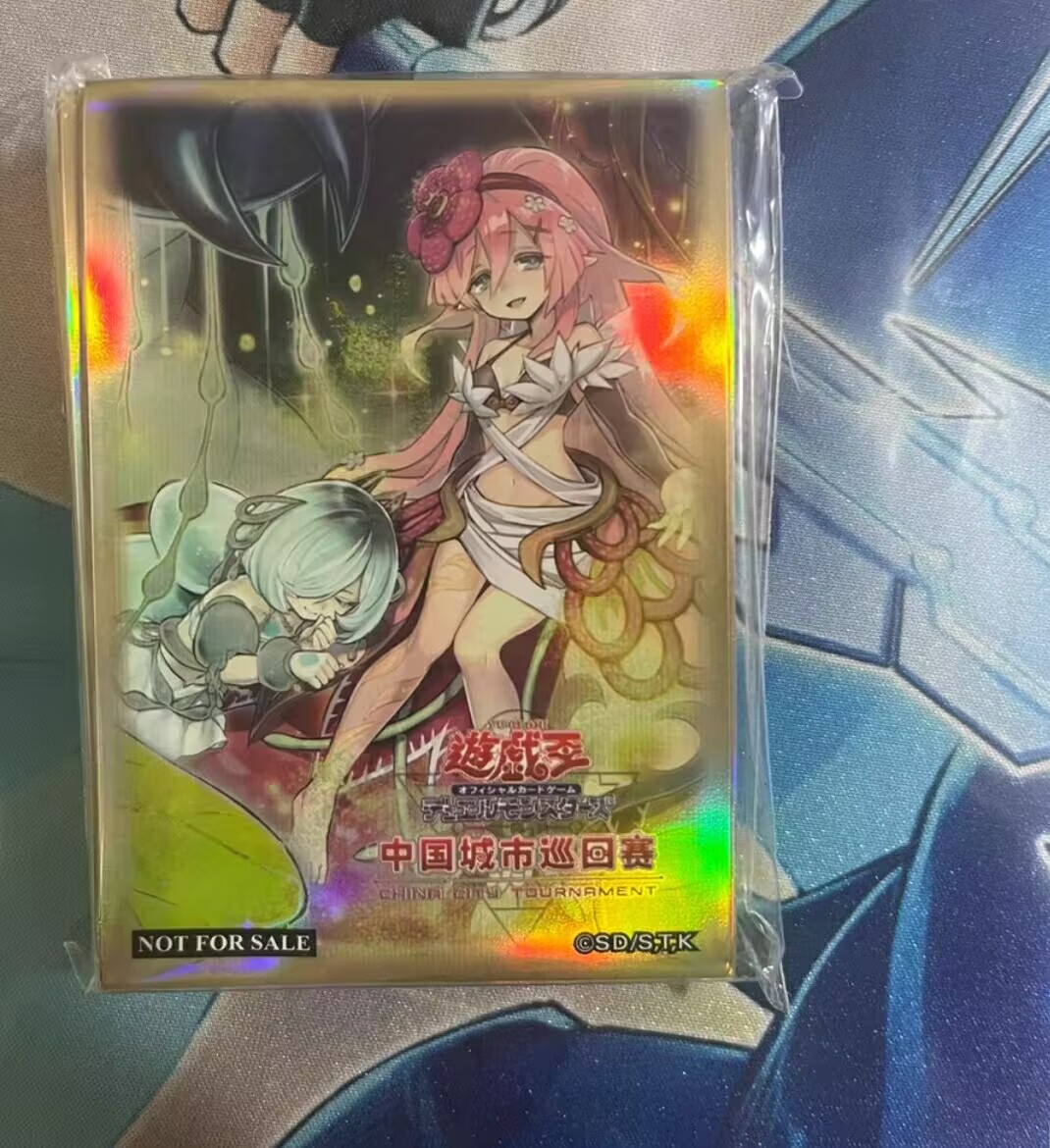 Card Penny Sleeve - 70 шт. Yugioh KONAMI Duel Monsters