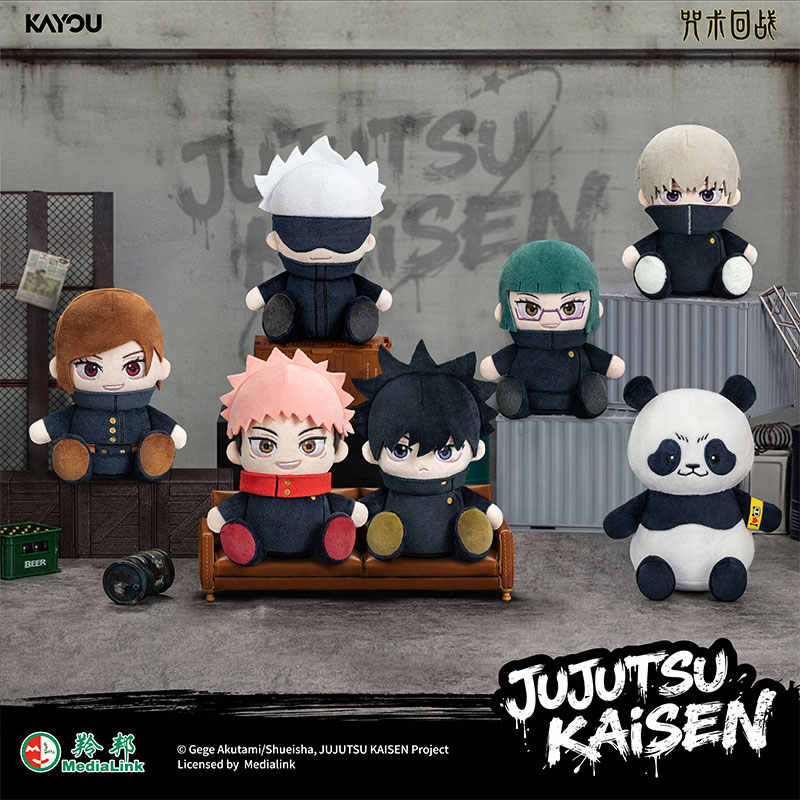 Подлинная серия KAYOU Jujutsu  – обзор и цена Capsule Toy Gashapon
