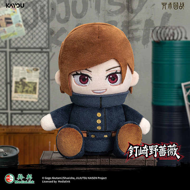 Подлинная серия KAYOU Jujutsu  – обзор и цена Capsule Toy Gashapon