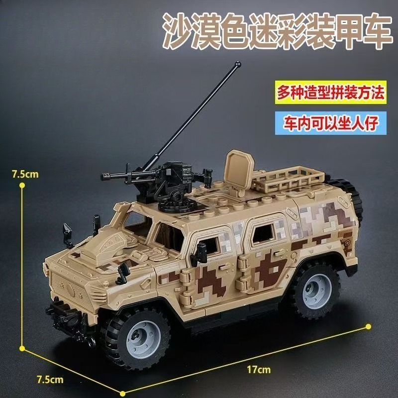 Конструктор «Военный молот» ТБ – обзор и цена Lego Minifigure Holder
