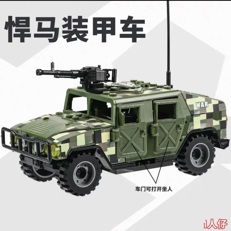 Конструктор «Военный молот» ТБ – обзор и цена Lego Minifigure Holder